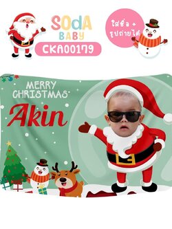 ผ้าห่มเด็ก❤️ใส่ชื่อ+รูปถ่ายได้ ลาย Santa & Santy รหัส CKA00179 🎅🏻🎄 #คริสต์มาส #SOdAbaby