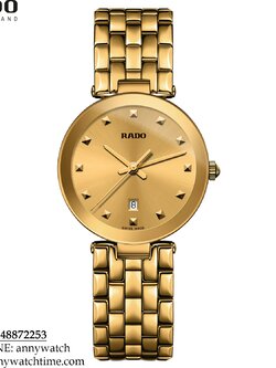 RADO R48872253