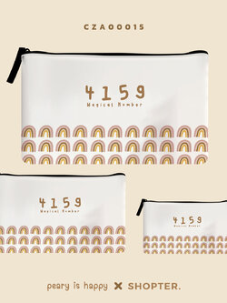 เซ็ทกระเป๋าเคสคอม Magical Number 4159 CZA00015 #minimalstylebyPEARY