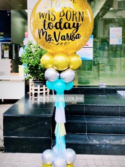 เสาลูกโป่ง วันเกิด Bubble ขนาด 36" Theme สีทอง พร้อมตกแต่ง สามารถเปลี่ยนสีลูกโป่ง/เปลี่ยนข้อความได้