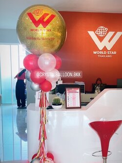 เสาลูกโป่ง เปิดงาน Bubble 36" สีทอง พร้อมตกแต่ง สามารถเปลี่ยนสีลูกโป่ง/เปลี่ยนข้อความได้