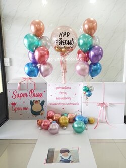 Jumbo Box 36" Happy Birthday Bubble ขนาด 24" พร้อม ช่อลูกโป่ง ช่อ 7 ลูก 2 พร้อมตกแต่ง สามารถใส่รูปได้ 4 ใบ สามารถเปลี่ยนสีลูกโป่ง/เปลี่ยนข้อความได้