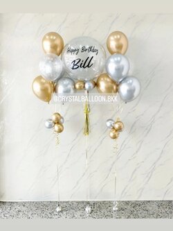 ลูกโป่ง วันเกิด Bubble ขนาด 24" กลิตเตอร์สีเงิน 1 ลูก พร้อม ช่อลูกโป่งสีโครเมี่ยม ช่อ 5 ลูก 2 ช่อ Theme สีทองอ่อนโครเมี่ยม-เงินโครเมี่ยม พร้อมตกแต่ง สามารถเปลี่ยนสีลูกโป่ง/เปลี่ยนข้อความ/เปลี่ยนขนาดได้