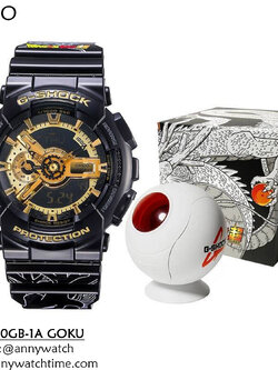 G-SHOCK GA-110GB-1A GOKU