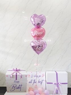 Happy Birthday Surprise Box กล่องเซอร์ไพรส์วันเกิด พร้อม ฟอยล์หัวใจ 18" 3 ชิ้น พร้อมตกเเต่ง สามารถใส่รูปได้ 2 ใบ สามารถเปลี่ยนสีลูกโป่ง/เปลี่ยนข้อความ/เปลี่ยนสีฟอยล์ตกเเต่งได้