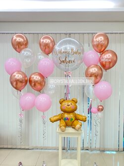 ลูกโป่ง Welcome Baby Bubble ขนาด 24" พร้อมตกแต่ง ช่อลูกโป่ง 6 ลูก 2 ช่อ,ช่อลูกโป่ง 7 ลูก 1 ช่อ,ฟอยล์หมีนั่งน้ำตาล 1 ชิ้น สามารถเปลี่ยนสีลูกโป่ง/เปลี่ยนข้อความ/เปลี่ยนขนาด/เปลี่ยนฟอยล์ตกแต่งได้