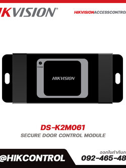 Accessories รุ่น DS-K2M061