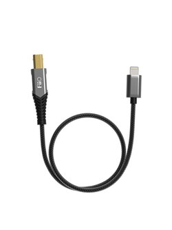 ขาย FiiO LD-LT1 สายแปลง USB Type-B เป็น Lightning ประกันศูนย์ไทย