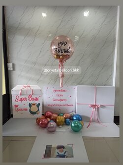 Jumbo Box 36" Happy Birthday Surprise Box กล่องเซอร์ไพรส์วันเกิด Bubble USA ขนาด 24"กลิตเตอร์สีโรสโกล , พร้อมตกแต่ง สามารถใส่รูปได้ 4 ใบ สามารถเปลี่ยนสีลูกโป่ง/เปลี่ยนข้อความได้