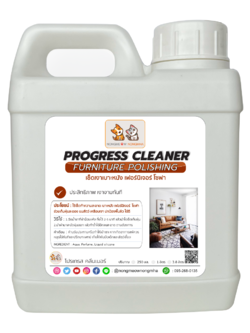 น้ำยาขัดเงาเบาะหนัง โซฟาหนัง เช็ดทำความสะอาดเฟอร์นิเจอร์ คอนโซลรถ (Furniture Polishing) สีขาวนม กลิ่นทอมมี่เฟรช 1 ลิตร BY น้องแมวน้องหมา