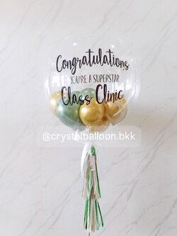 ลูกโป่งแสดงความยินดี Bubble USA ขนาด 24" พร้อม ลูกโป่ง 6" 6 ลูก Theme เขียว - ทอง พร้อมตกแต่ง สามารถเปลี่ยนสีลูกโป่ง/เปลี่ยนข้อความได้