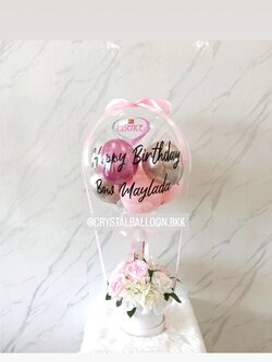 Flower Balloon วันเกิด Bubble ขนาด 18" Theme สีชมพู-แชมเปญโกลโครเมี่ยม พร้อม กล่องดอกไม้ประดิษฐ์ใหญ่ 1 กล่อง,ลูกโป่ง 6" 8 ลูก พร้อมตกแต่ง สามารถเปลี่ยนสีลูกโป่ง/เปลี่ยนข้อความ/เปลี่ยนชนิดดอกไม้ได้