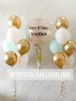 ลูกโป่งวันเกิด Bubble ขนาด 24" กลิตเตอร์สีแชมเปญ พร้อม ลูกโป่งแบบช่อ ช่อ 7 ลูก 2 ช่อ พร้อมตกแต่ง สามารถเปลี่ยนสีลูกโป่ง/ข้อความสามารถเปลี่ยนฟอนต์และสีข้อความได้