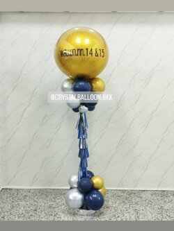 เสาลูกโป่ง เปิดงาน Bubble ขนาด 36" กลิตเตอร์สีทอง 1 เสา พร้อมตกแต่ง สามารถเปลี่ยนสีลูกโป่ง/เปลี่ยนข้อความได้