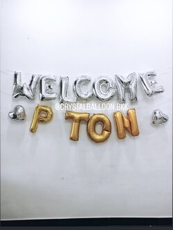 ลูกโป่ง WELCOME ฟอยล์ตัวอักษร 16" 11 ชิ้น พร้อมตกแต่ง ฟอยล์หัวใจ 10" 2 ชิ้น สามารถเปลี่ยนสี-ฟอยล์ตัวอักษร/เปลี่ยนข้อความได้