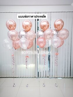 ลูกโป่ง วันเกิด ช่อลูกโป่ง ช่อ 5 ลูก 4 ช่อ Theme สีโรสโกลด์ พร้อมตกเเต่ง สามารถเปลี่ยนสีลูกโป่ง/เปลี่ยนข้อความได้