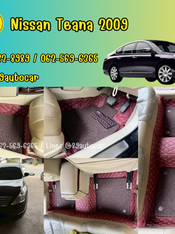 พรมปูพื้นรถยนต์ Nissan Teana 2009 รุ่น 7D สีแดงเลือดหมู + ไวนิลสีน้ำตาล ติดตั้งโดย 89Autocar