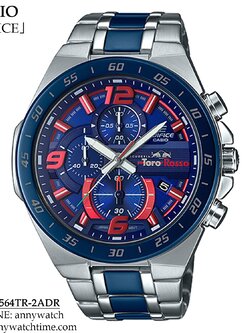 EDIFICE EFR-564TR-2ADR
