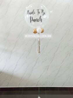 ลูกโป่ง Bride To Be Bubble ขนาด 24" กลิตเตอร์ขาว พร้อมตกแต่ง สามารถเปลี่ยนสีลูกโป่ง/เปลี่ยนข้อความ/เปลี่ยนขนาดได้
