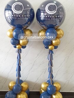 เสาลูกโป่ง เปิดงาน ลูกโป่งยาง ขนาด 36" สีDark Blue 2 เสา พร้อมตกแต่ง สามารถเปลี่ยนสีลูกโป่ง/เปลี่ยนข้อความได้