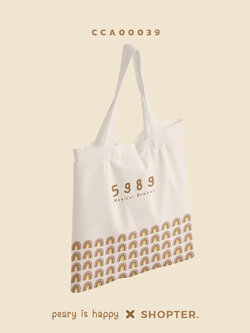 กระเป๋าแคนวาส Magical Number 5989 CCA00039 #minimalstylebyPEARY