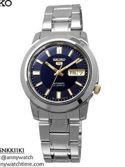 SEIKO SNKK11K1