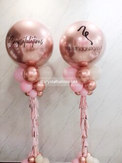 เสาลูกโป่ง เปิดงาน ลูกโป่งยาง ขนาด 36" สีโรสโกลด์ 2 เสา พร้อมตกแต่ง สามารถเปลี่ยนสีลูกโป่ง/เปลี่ยนข้อความได้