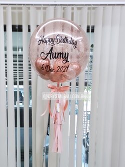 ลูกโป่ง วันเกิด Bubble 24" สีโรสโกล พร้อมตกแต่ง สามารถเปลี่ยนสีลูกโป่ง/เปลี่ยนข้อความ/เปลี่ยนขนาดได้