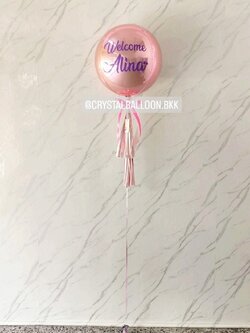 ลูกโป่ง วันเกิด ฟอยล์กลม USA ขนาด 18" พร้อมตกแต่ง สามารถเปลี่ยนสีลูกโป่ง/เปลี่ยนข้อความ/เปลี่ยนขนาดได้