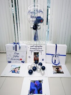 Happy Birthday Surprise Box กล่องเซอร์ไพรส์วันเกิด Bubble USA ขนาด 24" พร้อมตกแต่ง สามารถใส่รูปได้ 4 ใบ สามารถเปลี่ยนสีลูกโป่ง/เปลี่ยนข้อความได้