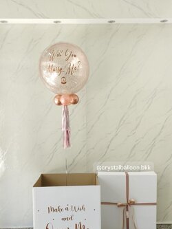 Will You Marry Me Surprise Box กล่องเซอร์ไพรส์ขอแต่งงาน Bubble ขนาด 24"กลิตเตอร์สีชมพู , พร้อมตกแต่ง สามารถเปลี่ยนสีลูกโป่ง/เปลี่ยนข้อความได้