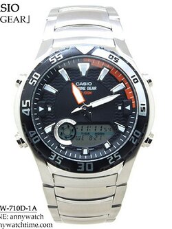 CASIO AMW-710D-1A