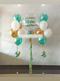 ลูกโป่ง เปิดงาน ขนาด 36" สีเงิน พร้อมตกแต่ง ช่อลูกโป่งโครเมี่ยม 7 ลูก 2 ช่อ สามารถเปลี่ยนสีลูกโป่ง/เปลี่ยนข้อความ/เปลี่ยนขนาดได้