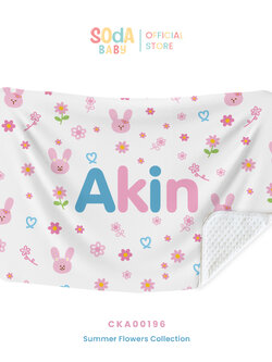 ผ้าห่มเด็ก ใส่ชื่อได้ ลาย Daisy and Rabbit รหัส CKA00196 🌼🌸 #SummerFlowers #ผ้าห่ม #SOdAbaby