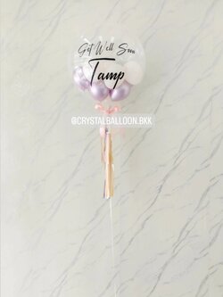 ลูกโป่ง เยี่ยมไข้ Bubble USA 24" 1 ลูก พร้อมตกแต่ง สามารถเปลี่ยนสีลูกโป่ง/เปลี่ยนข้อความได้