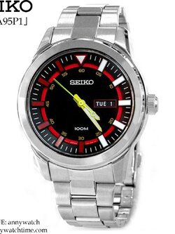 SEIKO SGGA95P1