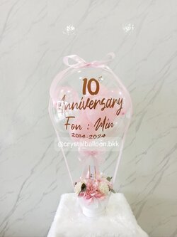 Flower Balloon ครบรอบ Bubble ขนาด 18" พร้อม กล่องดอกไม้ประดิษฐ์ 1 กล่อง,ลูกโป่ง 6" 8 ลูก พร้อมตกแต่ง สามารถเปลี่ยนสีลูกโป่ง/เปลี่ยนข้อความ/เปลี่ยนชนิดดอกไม้ได้