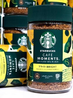 กาแฟ Starbucks CAFE MOMENT BRIGHT and SMOOTH ชงได้ 32 แก้ว
