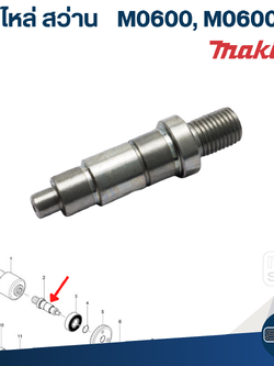 แกนเฟือง สว่าน Maktec, Makita MT60 [#2], M0600 Pn.326025-9 (แท้)##