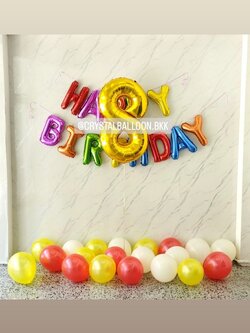 ลูกโป่ง วันเกิดเด็ก ฟอยล์ตัวอักษร ติดผนัง ฟอยล์ตัวอักษร Happy Birthday ขนาด 16" หลากสี 1 ชิ้น พร้อม ฟอยล์ตัวเลข ขนาด 40" 1 ชิ้น,ลูกโป่งโปรยพื้น 20 ลูก พร้อมตกแต่ง สามารถเปลี่ยนสีลูกโป่ง/เปลี่ยนสี-ฟอยล์ตัวอักษร/เปลี่ยนสี-ฟอยล์ตัวเลขได้