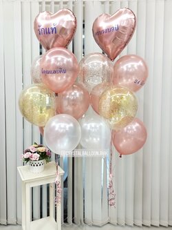 ลูกโป่ง วันครบรอบ ช่อลูกโป่งฟอยล์หัวใจ ขนาด 18" 2 ช่อ พร้อมตกแต่ง ลูกโป่ง ช่อ 7 ลูก 2 ช่อ,ลูกโป่งใส ใส่กลิตเตอร์ พร้อมตกเเต่ง สามารถเปลี่ยนสีลูกโป่ง/เปลี่ยนข้อความได้