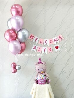 ลูกโป่ง Welcome Baby ช่อลูกโป่งสีโครเมี่ยม ช่อ 7 ลูก 1 ช่อ พร้อม ป้ายธง 12 ป้ายธง,ฟอยล์หมี 1 ชิ้น พร้อมตกแต่ง สามารถเปลี่ยนสีลูกโป่ง/เปลี่ยนข้อความ/เปลี่ยนสี-ป้ายธง/เปลี่ยนฟอยล์ตกแต่งได้