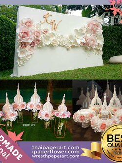package ฉากงานแต่งดอกไม้กระดาษ โปรพิเศษลด 50% รับจำนวนจำกัด