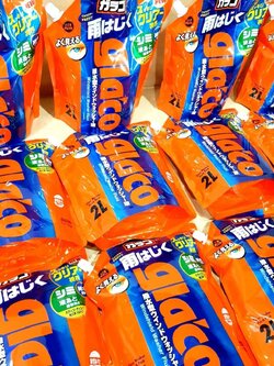 Glaco น้ำยาเติมหม้อพักน้ำฉีดกระจก 2L