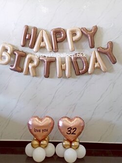 ลูกโป่ง วันเกิด ฟอยล์หัวใจ ขนาด 18" 2 ชิ้น ,ฟอยล์แฮปปี้เบิรด์เดย์ 1 ชุด Theme ทอง - ขาว พร้อมตกแต่ง สามารถเปลี่ยนสีลูกโป่ง/เปลี่ยนข้อความได้