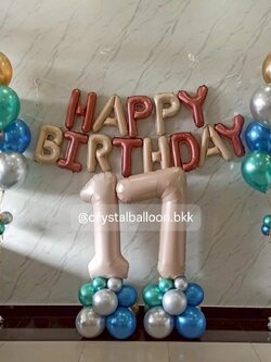 ลูกโป่ง วันเกิดเด็ก ฟอยล์ตัวเลข ขนาด 40" ตั้งฐาน 2 ชิ้น ฟอยล์ตัวอักษร Happy Birthday ขนาด 16" 1 ชิ้น ช่อลูกโป่ง ช่อ 7 ลูก 2 ช่อ พร้อมตกแต่ง สามารถเปลี่ยนสีลูกโป่ง-ฟอยล์ตัวอักษรได้