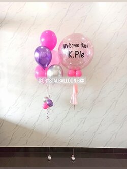 ลูกโป่ง วันเกิด Bubble ขนาด 24" กลิตเตอร์สีชมพู 1 ลูก พร้อม ช่อลูกโป่ง ช่อ 5 ลูก 1 ช่อ พร้อมตกแต่ง สามารถเปลี่ยนสีลูกโป่ง/เปลี่ยนข้อความ/เปลี่ยนขนาดได้