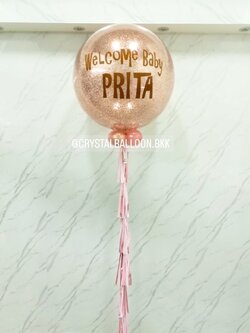 ลูกโป่ง Welcome Baby Bubble ขนาด 36" สีโรสโกล พร้อมตกแต่ง สามาารถเปลี่ยนสีลูกโป่ง/เปลี่ยนข้อความ/เปลี่ยนขนาดได้