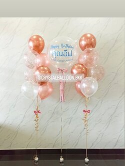 ลูกโป่ง วันเกิด Bubble ขนาด 24" กลิตเตอร์สีขาว 1 ลูก พร้อม ช่อลูกโป่ง ช่อ 7 ลูก 2 ช่อ พร้อมตกแต่ง สามารถเปลี่ยนสีลูกโป่ง/เปลี่ยนข้อความ/เปลี่ยนขนาดได้