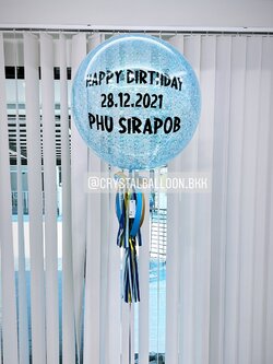 ลูกโป่ง วันเกิด Bubble ขนาด 24" สีฟ้า พร้อมตกแต่ง สามารถเปลี่ยนสีลูกโป่ง/เปลี่ยนข้อความ/เปลี่ยนขนาดได้